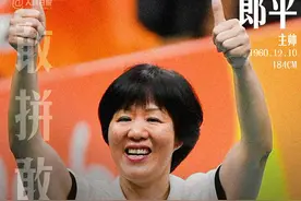 花甲之年郎平带队再出征，小细节暴露郎导对朱婷的极致宠爱图片
