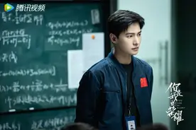 《你是我的荣耀》原型揭秘！西安航天也帅出圈图片