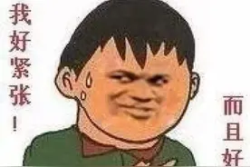 计划生育那些事之：调查组进村入户，使出浑身解数，只为发现问题图片