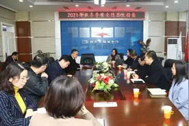 山西大学郝平一行来山大附中开展督导检查图片