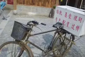 带你看看美国人是怎么“摆地摊”的，这地摊摆的相当专业图片