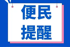鞋子发臭怎么办？晒太阳清洗不管用，不如把味道吸走图片