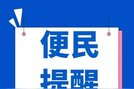 鞋子发臭怎么办？晒太阳清洗不管用，不如把味道吸走图片