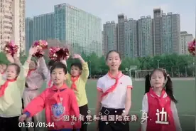 有理想有本领有担当的一代， 就是最好的一代！《祖国花朵心向党》创作侧记图片