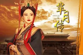 湖北简称鄂，为何不是人们熟知的荆楚，背后原因耐人寻味图片
