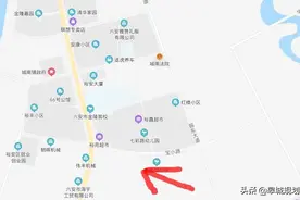 六安市城南金陵驾校南边，规划新建红达昆仑印小区图片