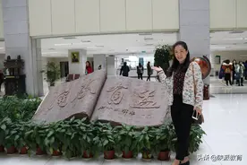 渭南市大荔县福安幼儿园园长高娟萍：疫情之下，基于教育的思考图片