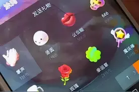“制服控”要有度！图片