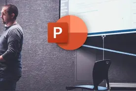 人人都有的 PPT，可能就是最强大的课程录制软件图片