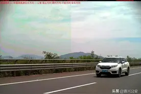 夫妻二人在高速上同步“飙车”？图片