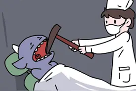 医保问答 | 看牙的正确报销姿势你知道吗？图片