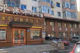 水沐年华洗浴：会员卡只用了一次，就一直停业图片