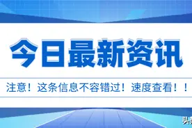 重磅！四川省2022年中等职业学校艺术体育类专业招生工作实施规定出炉图片
