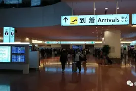 移居日本三周年，适应得怎么样了？图片