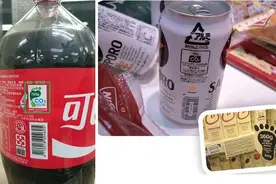 实务贴丨产品碳足迹核算方法和流程图片