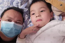 爱你，爸爸！爸爸，爱您！图片