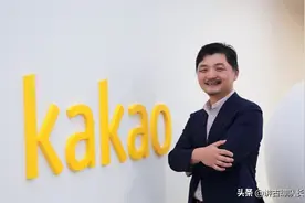 走出贫民窟，力抗三星！韩国穷小子如何逆袭成为新韩国首富的？图片