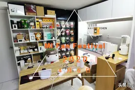 米粉的心愿购物清单-购买整套小米智能厨具图片