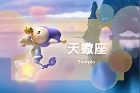 全面解析天蝎座女生，带你了解身边的天蝎座女生图片