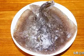 28元一斤的魔鬼鱼，这样做才好吃，肉质鲜美，骨头都是软的图片