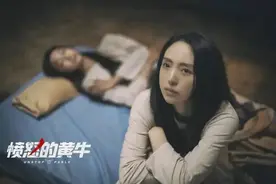 又双叒翻拍，国产片还有底线吗？图片