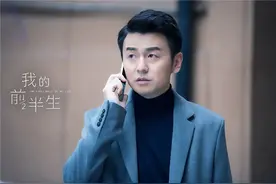《我的前半生》：男人的心里还装着前任，会有三个表现，藏不住图片