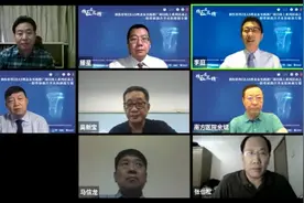 【学术交流】创伤骨科ERAS理念及实践推广项目线上系列活动之—胫骨缺损合并皮肤缺损专题图片