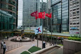 内地投资者如何买港股？看这篇就够了图片