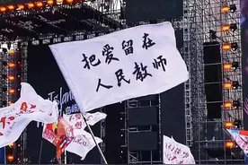 启蒙读物是《弟子规》还是《千字文》？（千字文原文注音及注释）图片