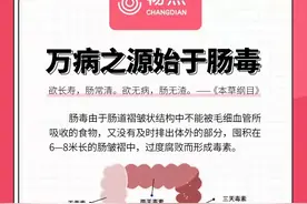 科普｜有这11种情况的宝宝，都要喝畅点乳酸菌奶粉图片