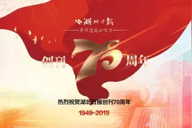 解气！领导为难我5分钟做出一份党政PPT，没想到我会让他难堪图片