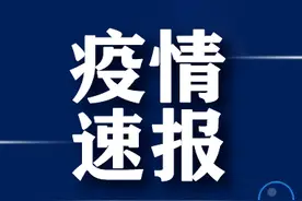 新冠病毒离开宿主到底可以潜伏多久？疾控专家这么说图片