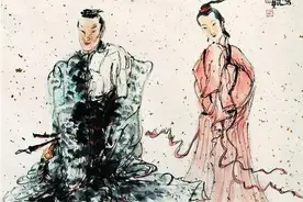 也读《登徒子好色赋》图片