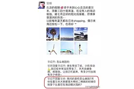那些在朋友圈装的人，被当场拆穿，隔着屏幕都能感觉到他们的尴尬图片