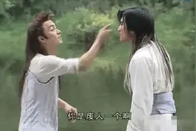 《小鱼儿与花无缺》15年，幕后比剧还精彩，主演境遇全变样图片