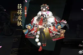 雪女秘闻皮肤塔夜雪无声必过阵容推荐图片