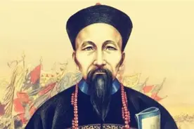 曾国藩的变通之法，教你打破固化思维权衡形式，解决各种问题图片