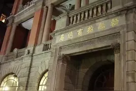 从轮船招商局的命运谈联想5G投票事件图片