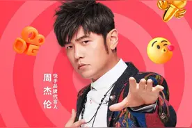 刘德华入驻抖音，周杰伦入驻快手，两位天王对比人气你选哪个？图片