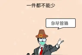 一到春天鼻炎就犯，用这种药治疗最有效！图片