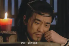 时迁：施耐庵，你凭啥把俺排倒数第二？图片