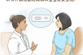 怀孕的三个阶段，孕妈们要这样照顾好自己图片