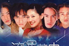 《流星花园》19年，中年F4处境落魄，有人抑郁，有人还在拍偶像剧图片