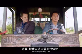 刷卡还是现金？成龙买辆破三轮车想从蒙古开回香港！视频封面