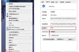 这 10 个被人忽略的文档技巧，你一定会用到图片