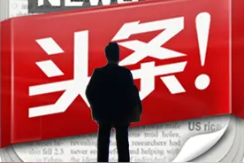 7/11竞彩推荐：早场日职101-107，扫盘的一些看法图片
