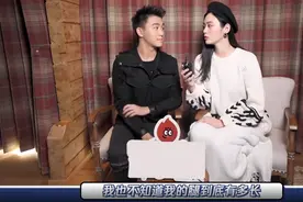奚梦瑶腿有多长？何猷君跪地量完之后，还嫌尺子不够长图片
