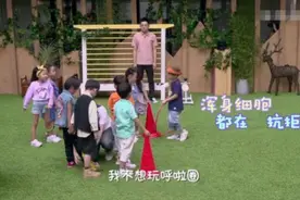 透过幼儿园的高清监控，让你看到孩子的“社交秘密”图片