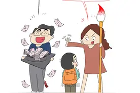 一个普通孩子被无条件爱的18个瞬间图片