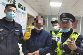 爷叔醉驾肇事逃逸后找女婿顶包，当场被“大义灭亲”图片